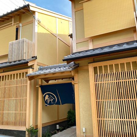 Rinn Tsukinowa Quioto Exterior foto