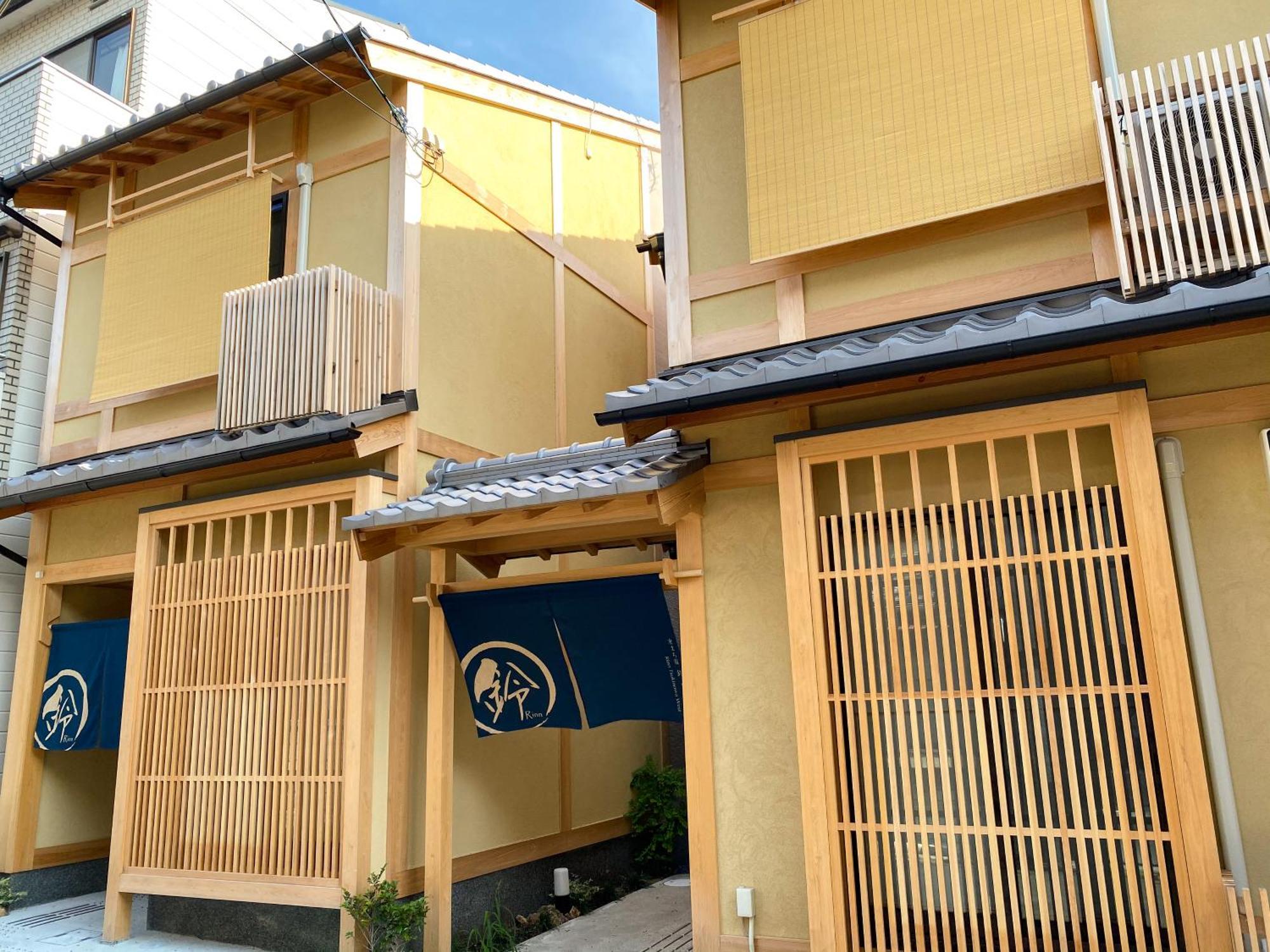 Rinn Tsukinowa Quioto Exterior foto